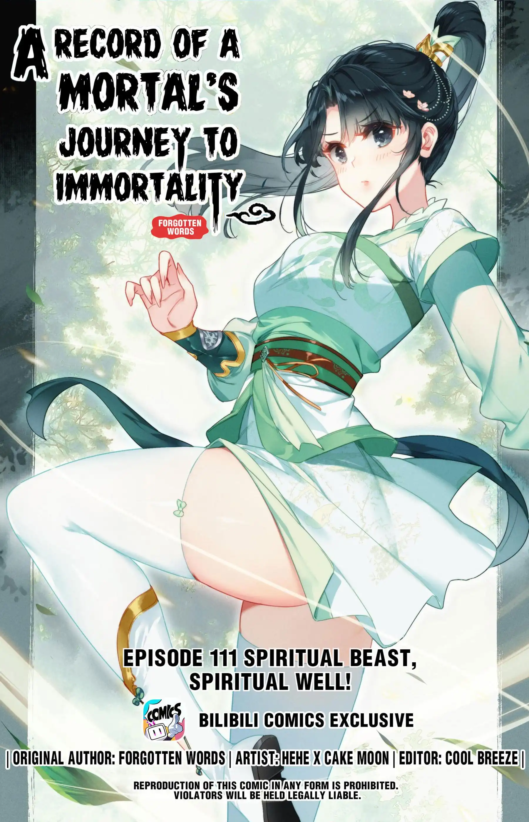 Mortal's Cultivation: journey to immortality Chapter 111 1